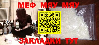 a pvp Бузулук