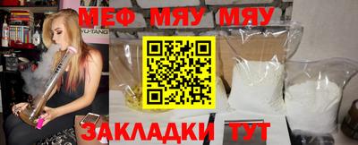 тгк Будённовск
