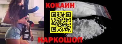 тгк Будённовск