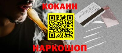 тгк Будённовск