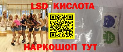 тгк Будённовск