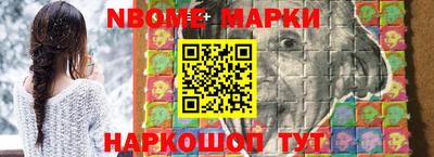 тгк Будённовск