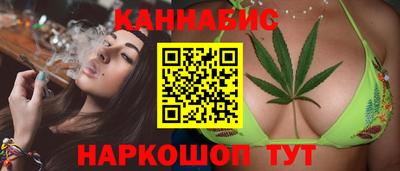 MESCALINE Бугуруслан