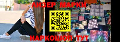 тгк Будённовск