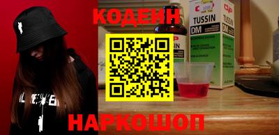 a pvp Бузулук