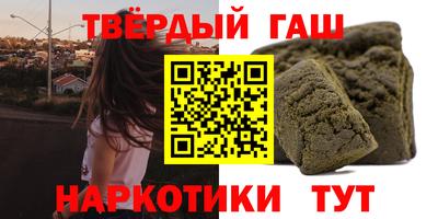 тгк Будённовск