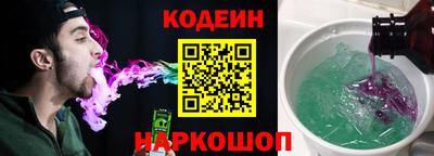 тгк Будённовск