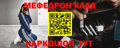 a pvp Бузулук