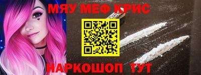 тгк Будённовск