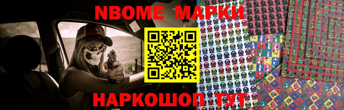 Лсд 25 экстази кислота Ревда